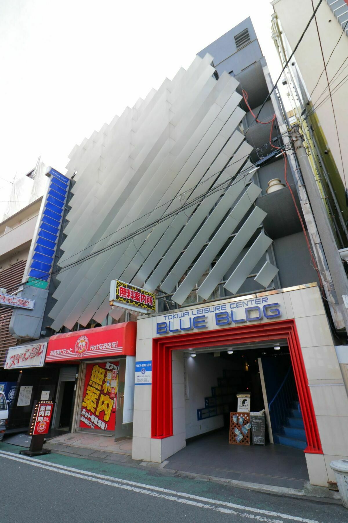 Hg Cozy Hotel No.14 오사카 외부 사진